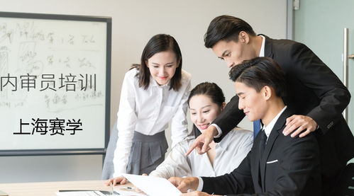 昆山ISO 27000信息安全管理体系认证咨询服务流程详解