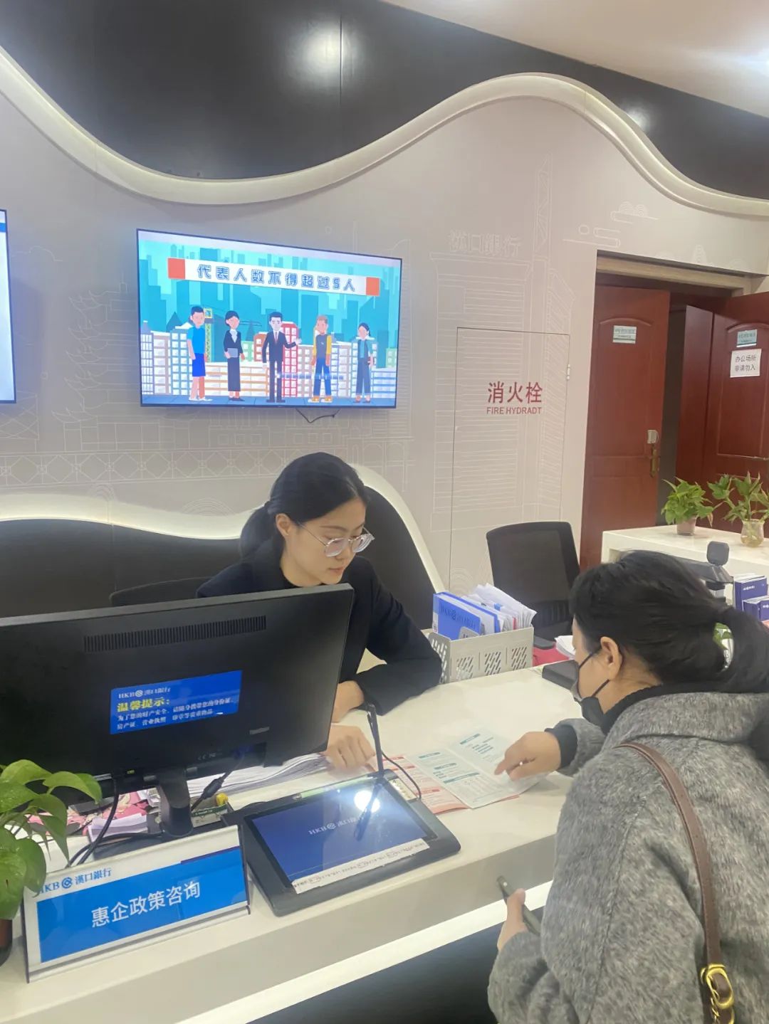 “车谷资本岛”来了！开辟政务服务+金融新赛道，信息咨询开启创新篇章