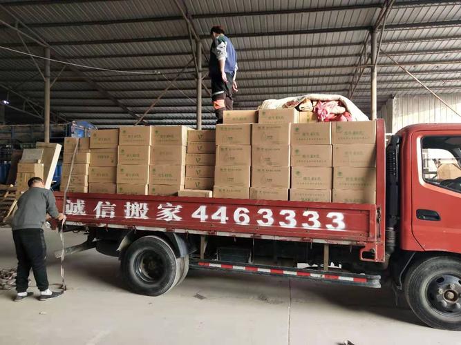 00 辆产品规格:不限信息编号:163312335公司编号:8711087董经理经理